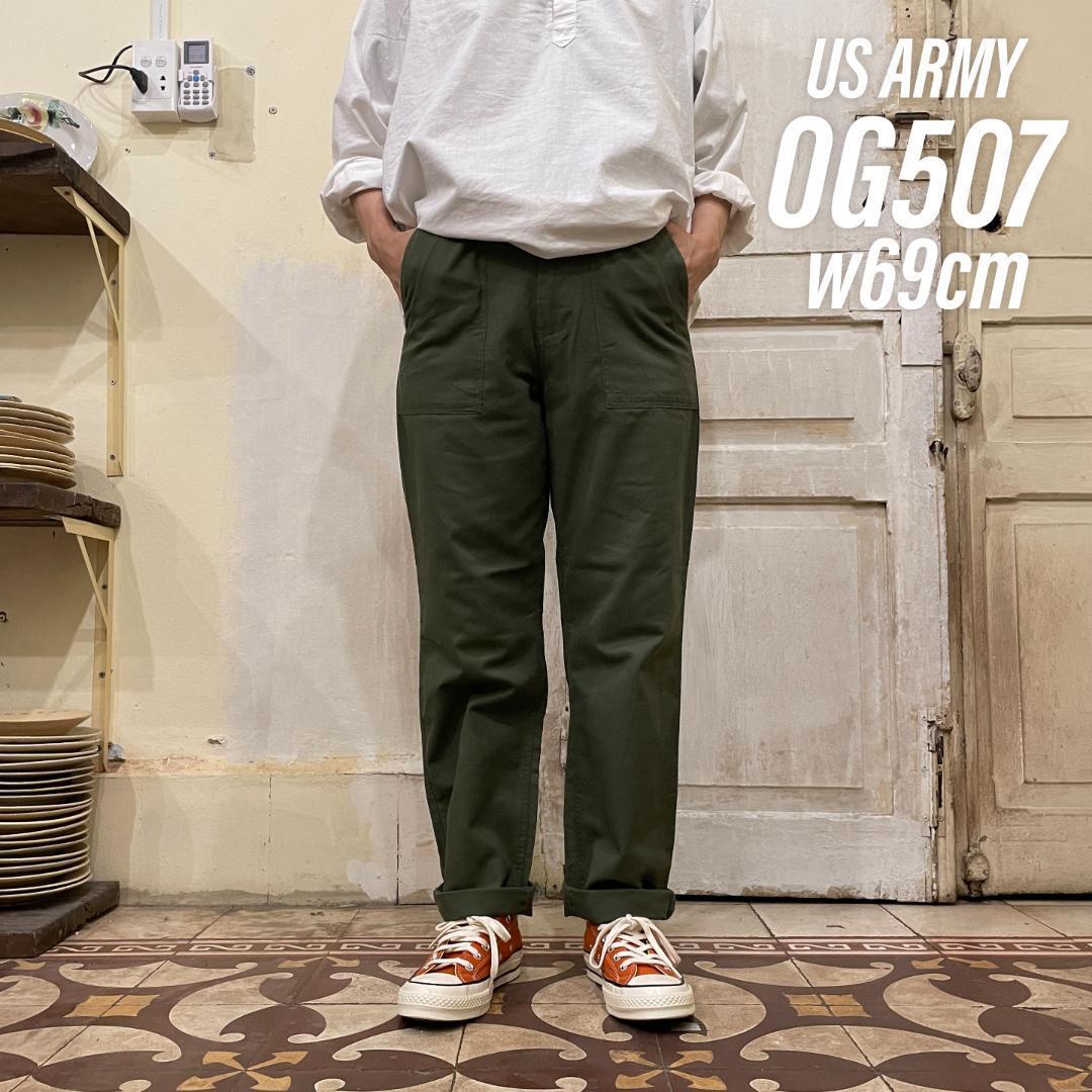 GD193 US ARMY 米軍 アメリカ軍 ベイカーパンツ 80s OG507 