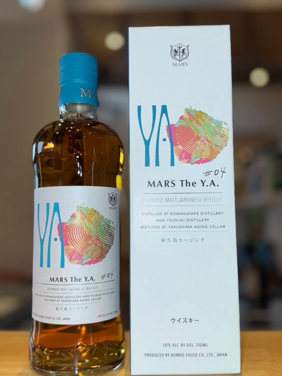 MARS The Y.A. #04【化粧箱入り】700ml1本（本坊酒造・鹿児島県鹿児島 