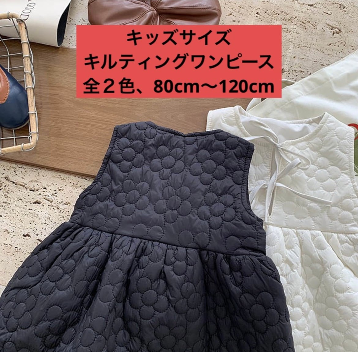 yellowpelota 花柄キルティングワンピース 5y yellowpelota 花柄