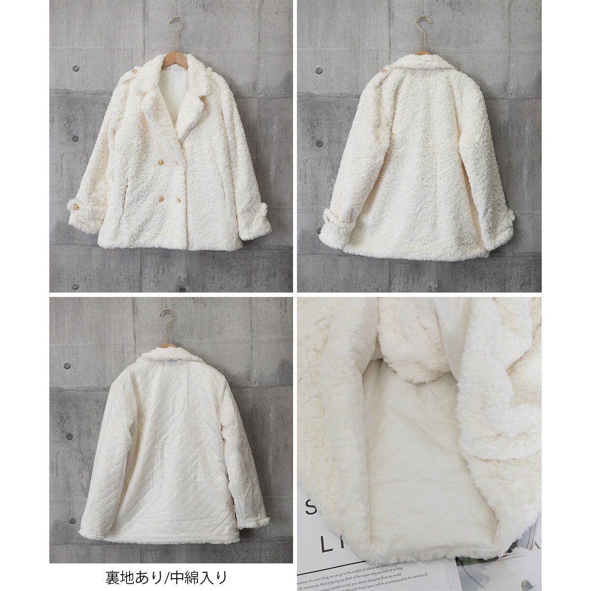 ファー ジャケット 中綿 レディース 秋冬 韓国 アウター エコファー おしゃれ きれいめ 大人 上品 フェミニン ゆったり 体型カバー 羽織り ふわふわ もこもこ 大人可愛い 大人女子
