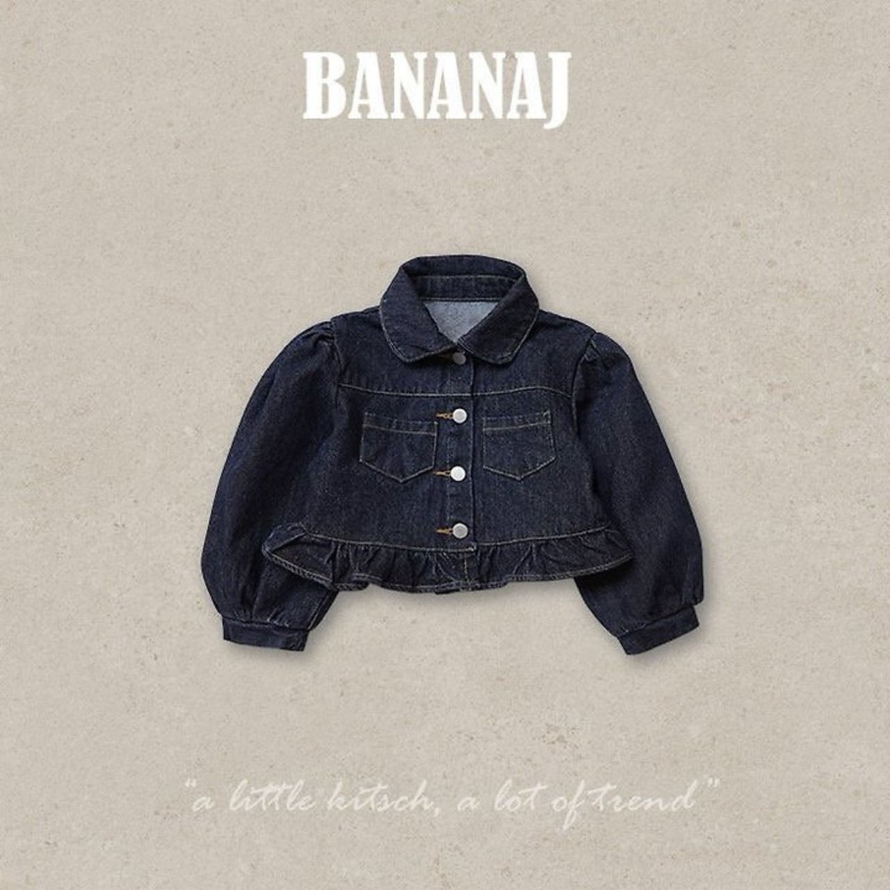 韓国子供服 / BANANA J / 26Autumn / セリーヌ ジャケット / 秋服 / キッズ *XS~JS*