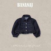 韓国子供服 / BANANA J / 26Autumn / セリーヌ ジャケット / 秋服 / キッズ *XS~JS*