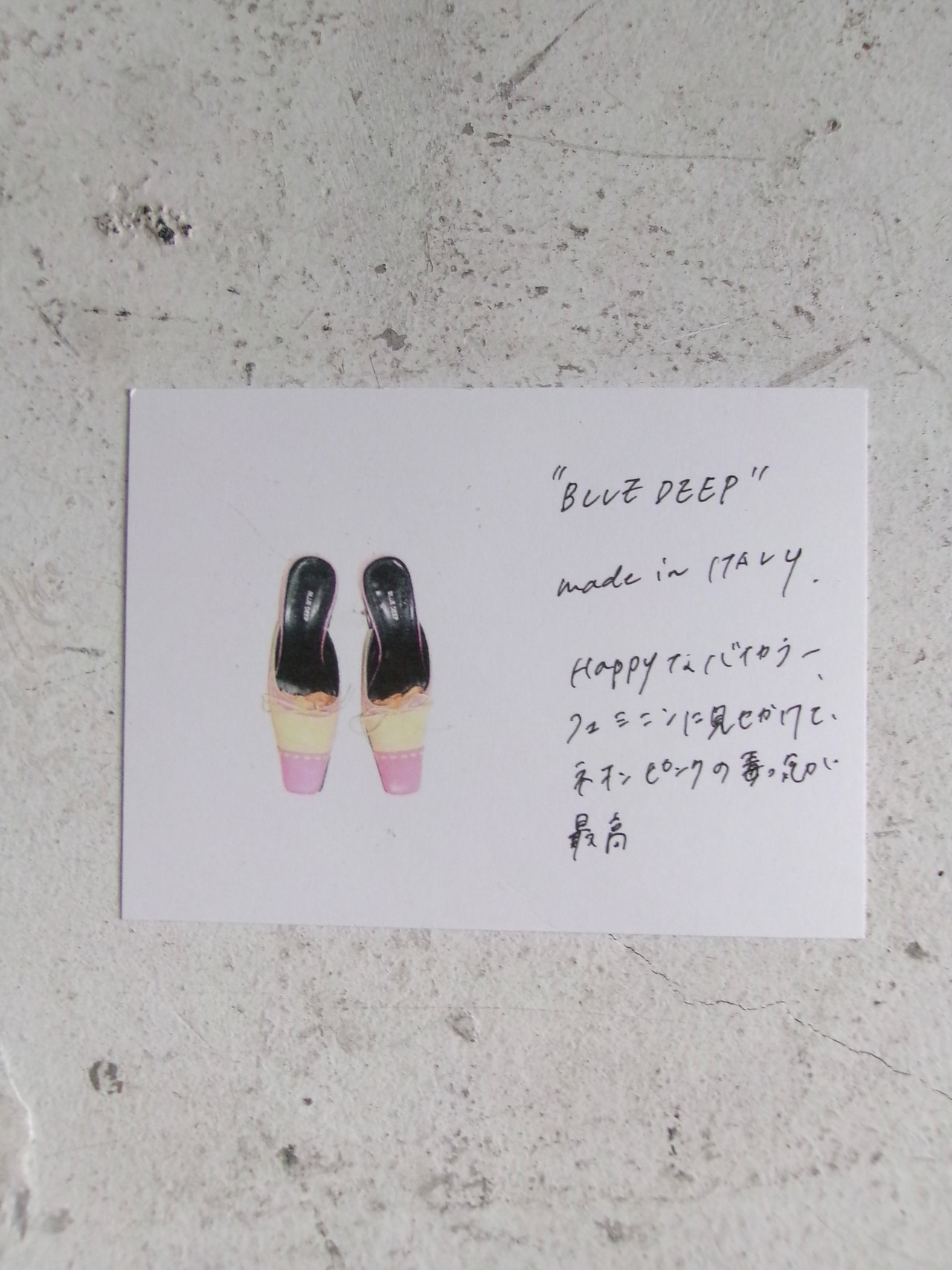 “BLUE DEEP” mules Made in Italy | レザーミュール メイドインイタリア