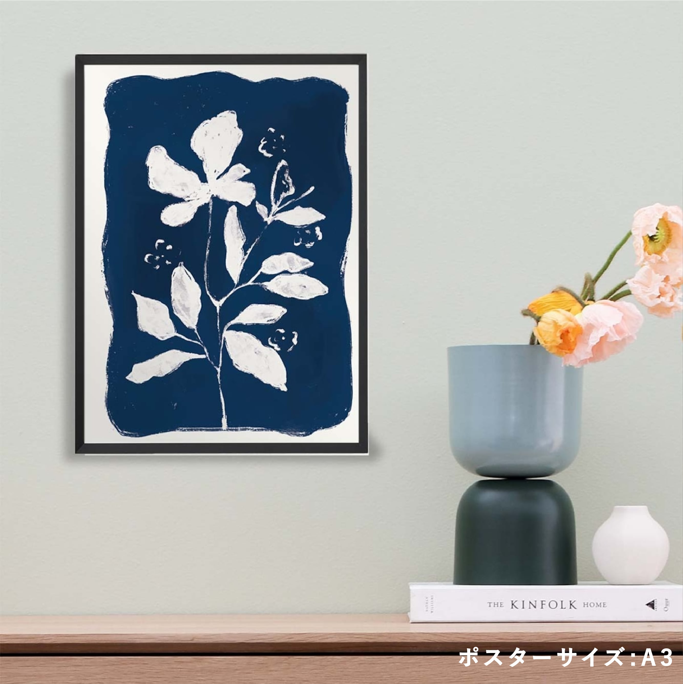 北欧　ポスター☺︎ 群青の花 / I110 / 北欧ポスター | ポスター屋さんismirai home | 北欧