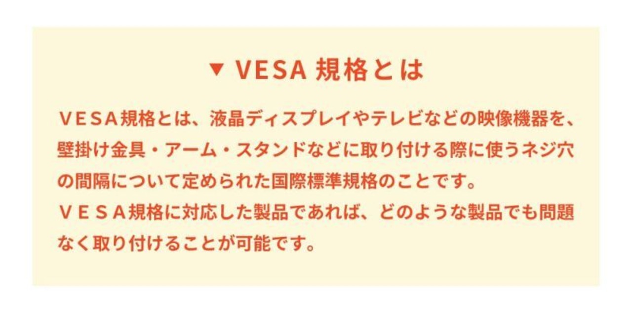 テレビスタンド テレビ台 薄型 ハイタイプ 省スペース スリム リビング オフィス 32〜55型