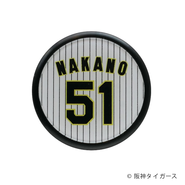 阪神タイガース承認・ToyChuck®トップ選手・中野選手