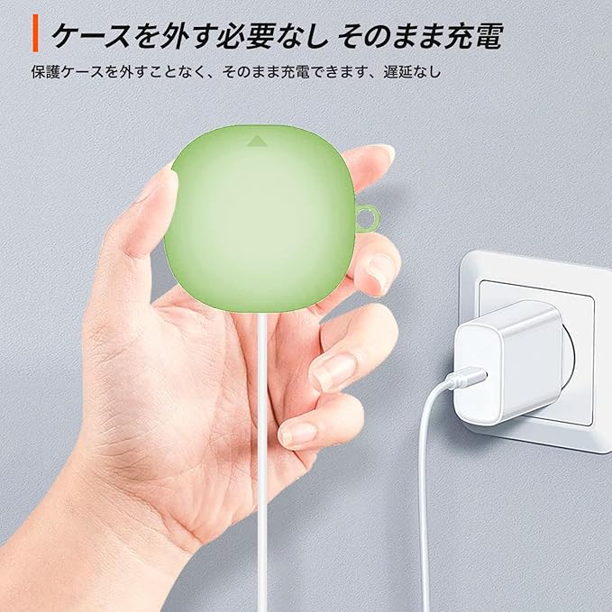 Anker Soundcore Liberty 4 用 ケース 全面保護カバー シリコンケース