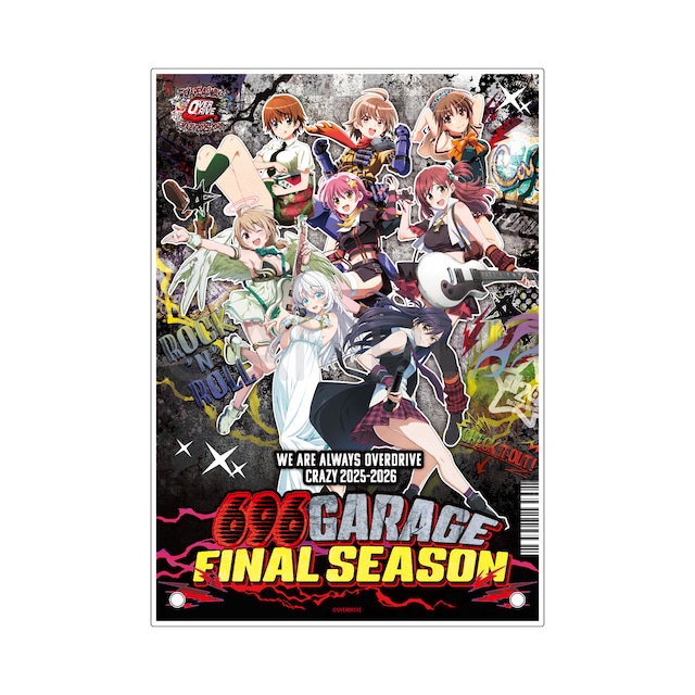 【イベント事後物販】OVERDRIVE キービジュアルアクリルボード
