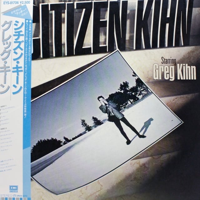 Greg Kihn / Citizen Kihn [EYS-81706] - 画像1