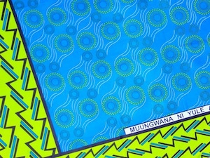 【カンガ】　ブルー×グリーン　ウェーブ　東アフリカ民族布 A002-0001-DSCF1861