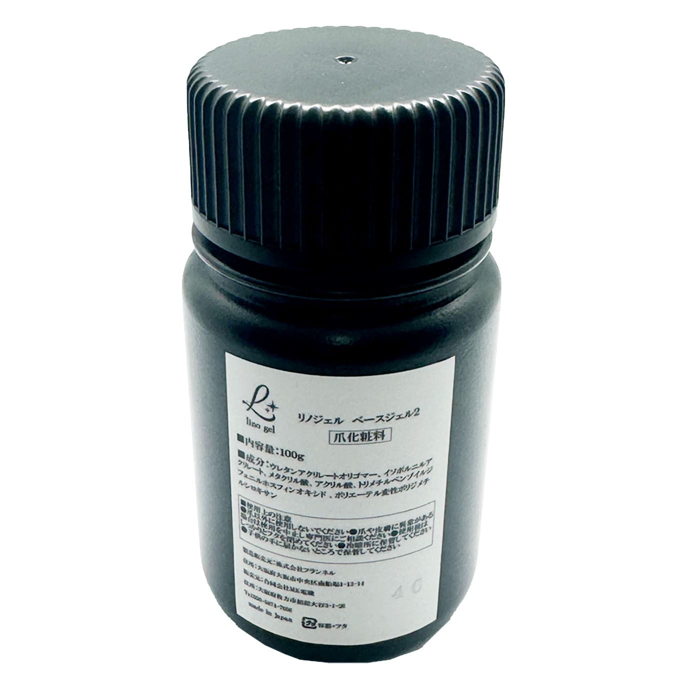 定期便3カ月】ベースジェル2 100g ネイル リノジェル | Lino Gel