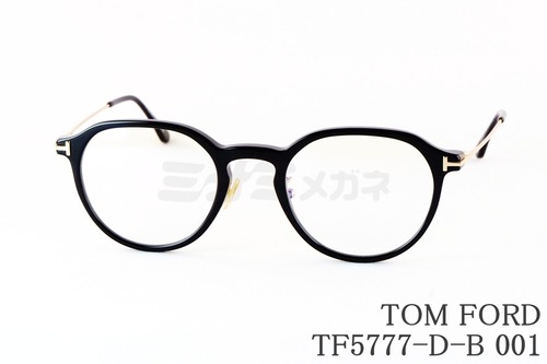 TOM FORD ブルーライトカット TF5777-D-B 001 ウェリントン クラシカル セルフレーム メガネ フレーム トムフォード