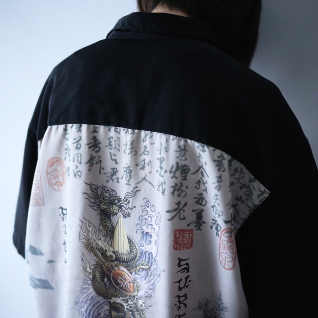 "和×モード" motif front and back switching design h/s shirt