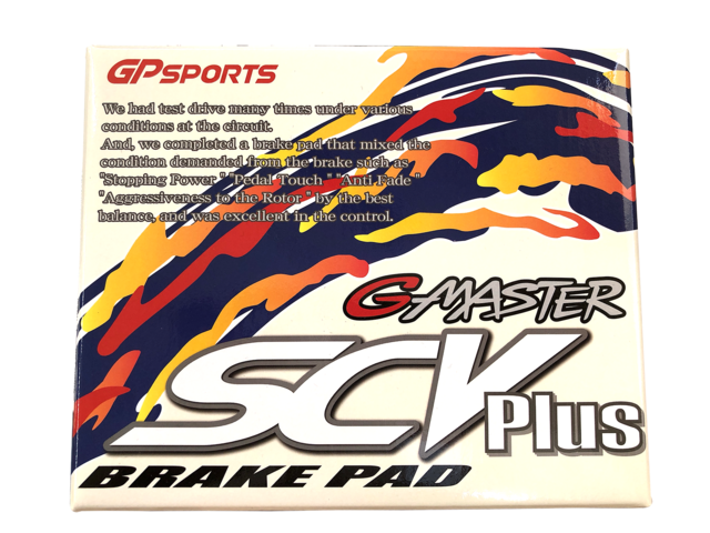 競技用 フルマフラー S1 VAB/VAG用 (シングル) | GP SPORTS