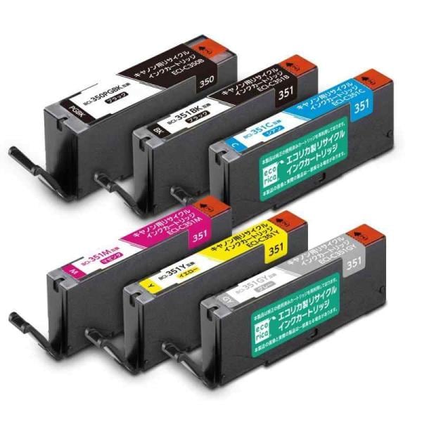 エコリカ キヤノン BCI-351+350/6MP対応リサイクルインク 6色パック EC
