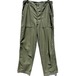 [USARMY] Military fatigue pants Baker pants [1950s-] Vintage Military Fatigue Pants Utility Trousers W-30