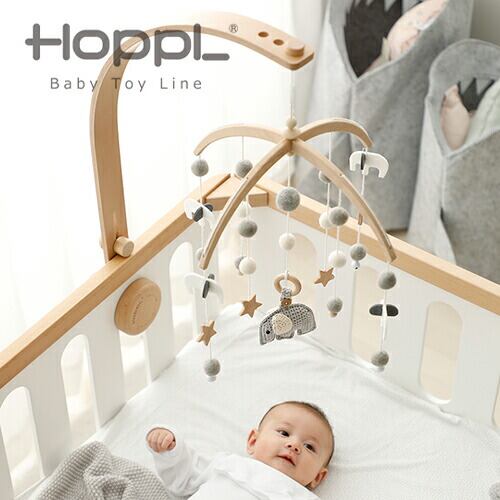 【全3種】HOPPL:ベビーメリーセットホップル/ベッドメリー/おもちゃ/玩具/ラトル/モビール/吊り下げ/天然木/手編み/フェルト/ビーズ/オルゴール/出産祝い/誕生日祝い/ベビー/乳児/幼児/乳幼児/女の子/男の子/ギフト/プレゼント