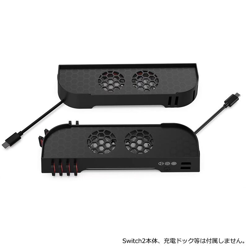 Nintendo Switch2 充電ドック用 冷却ファン DOBE 【TNS-31111