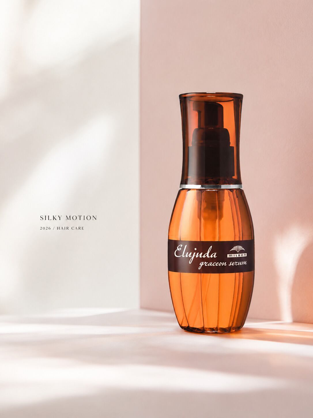 ミルボン エルジューダ グレイスオン セラム 120mL | DECENTAGE online