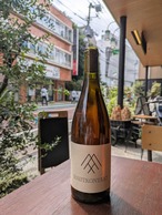 2022 HAUTKONTAKT / MAX SEIN WEIN【ドイツ】