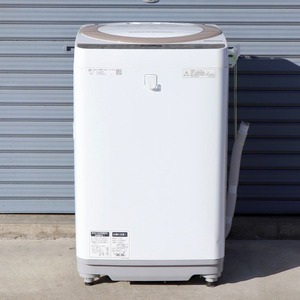 SHARP・シャープ・全自動電気洗濯機・7kg・ES-KS70T・2018年製・No.200708-456・梱包サイズ220