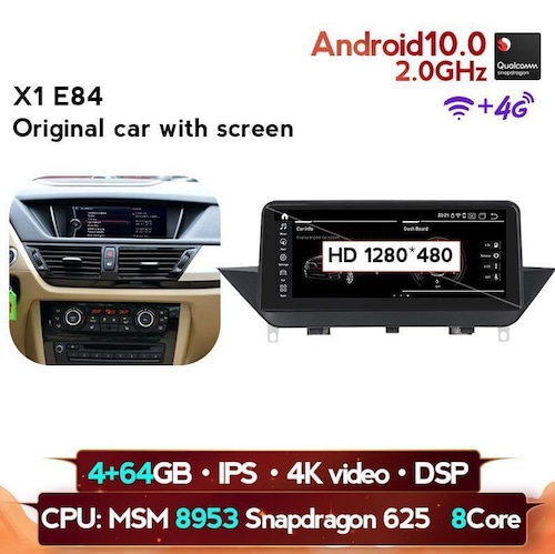 BMW X1 E84 2009-2015 アンドロイドナビ 64G with original screen -YA-1127