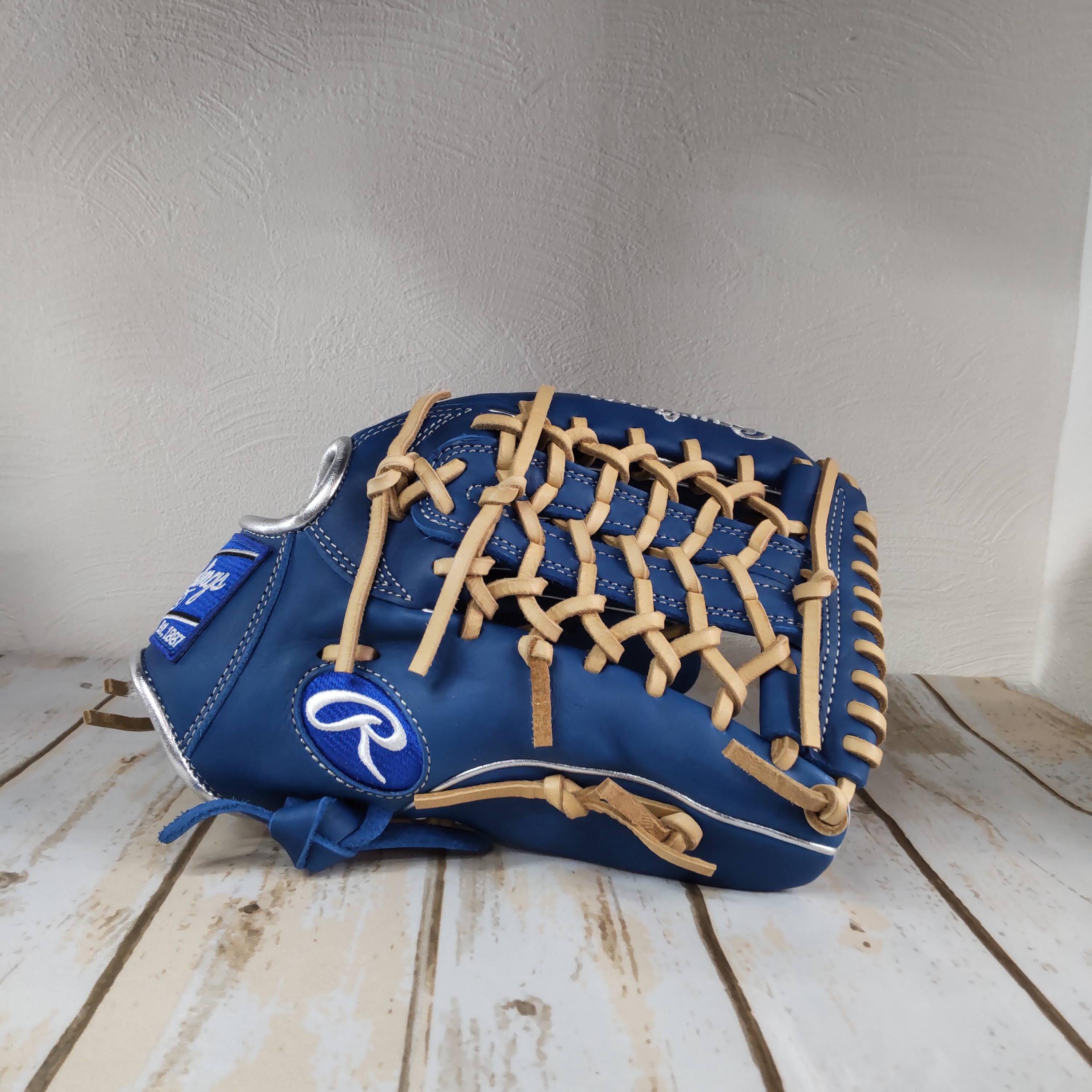 送料無料】Rawlings（ローリングス）GR6HEEN650 軟式 HOH® PRO EXCEL