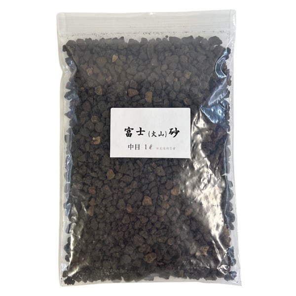 天然鉱石 環境ダイヤ スーパーブラック お風呂用 500g 天然鉱石 環境ダイヤ スーパーブラック お風呂用 500g 特殊天然鉱石