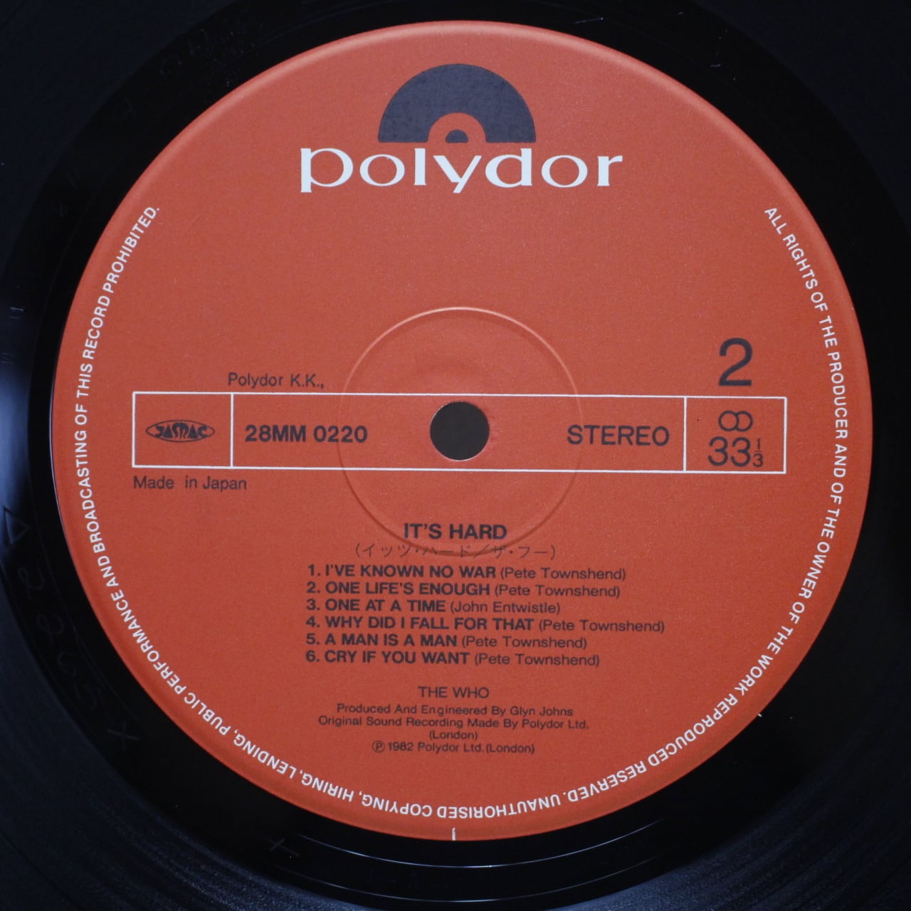 The Who / It's Hard [28MM 0220] - 画像4