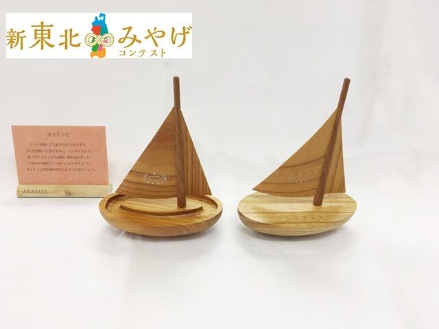 9e157e6f70847ba8950ddf1892c33a