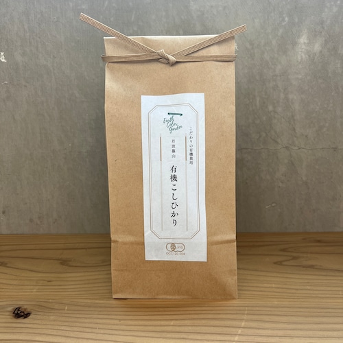 【定期便】有機コシヒカリ（玄米） 2kg （２週間に１回のお届け全６回）