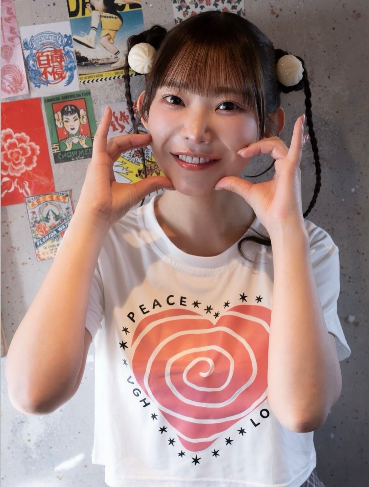 長澤茉里奈 | TRUSTARタレントグッズ販売サイト