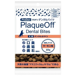 プロデン デンタルバイツ サーモン味 犬用 10g (お試し トライアル 携帯用) 日本全薬工業 PlaqueOff 歯磨きいらず 口臭 歯垢 歯石 デンタルケア 口腔ケア おやつ サプリメント 天然海藻 ドッグ いぬ オーラルケア ご褒美 JAN:4562312016101