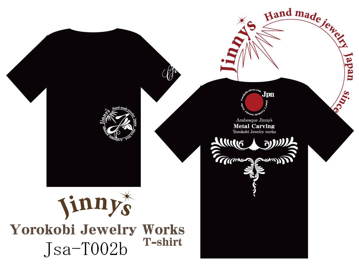 (アパレル)Jinny's Tシャツ Jsa-002b