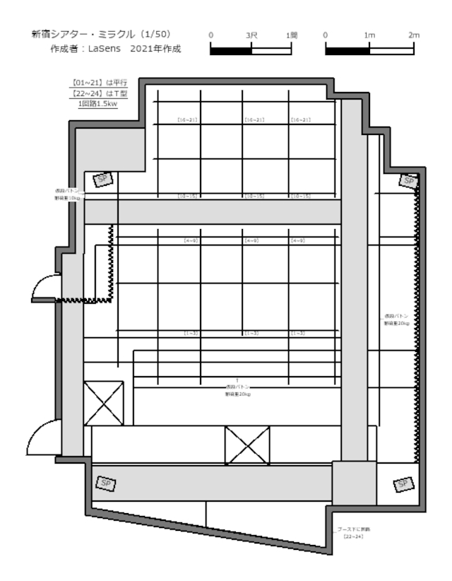 劇場図面2D版 シアターミラクル