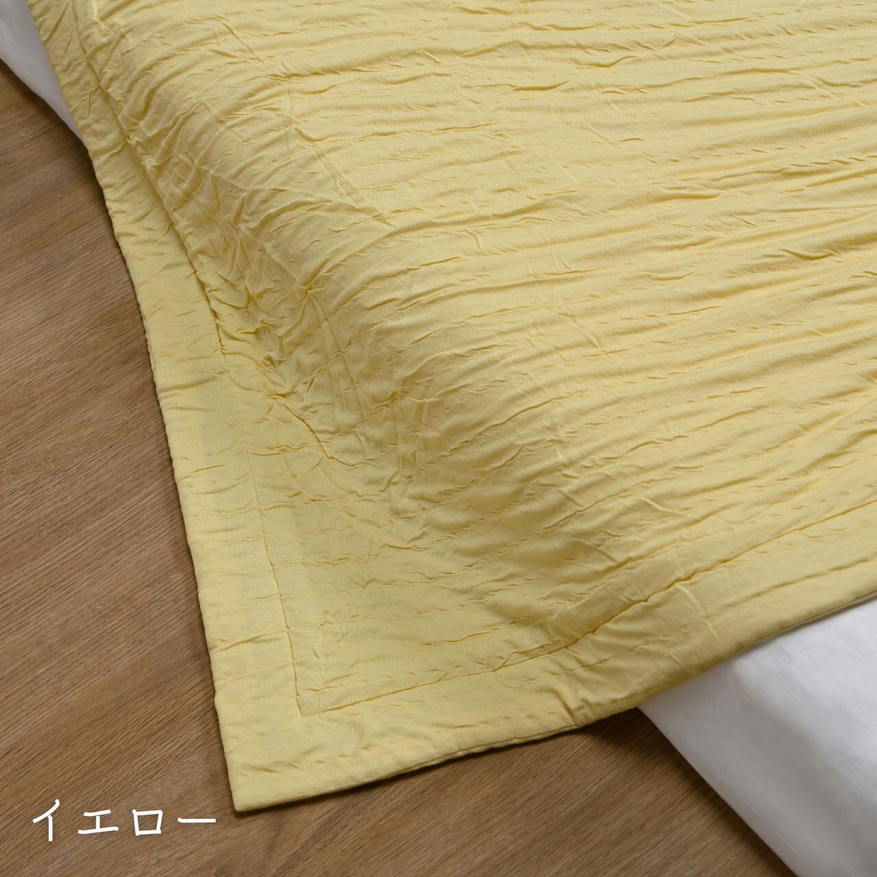 癒しの夏ケット 小ぶりシングル｜Sweetケット | 京都金桝オンライン