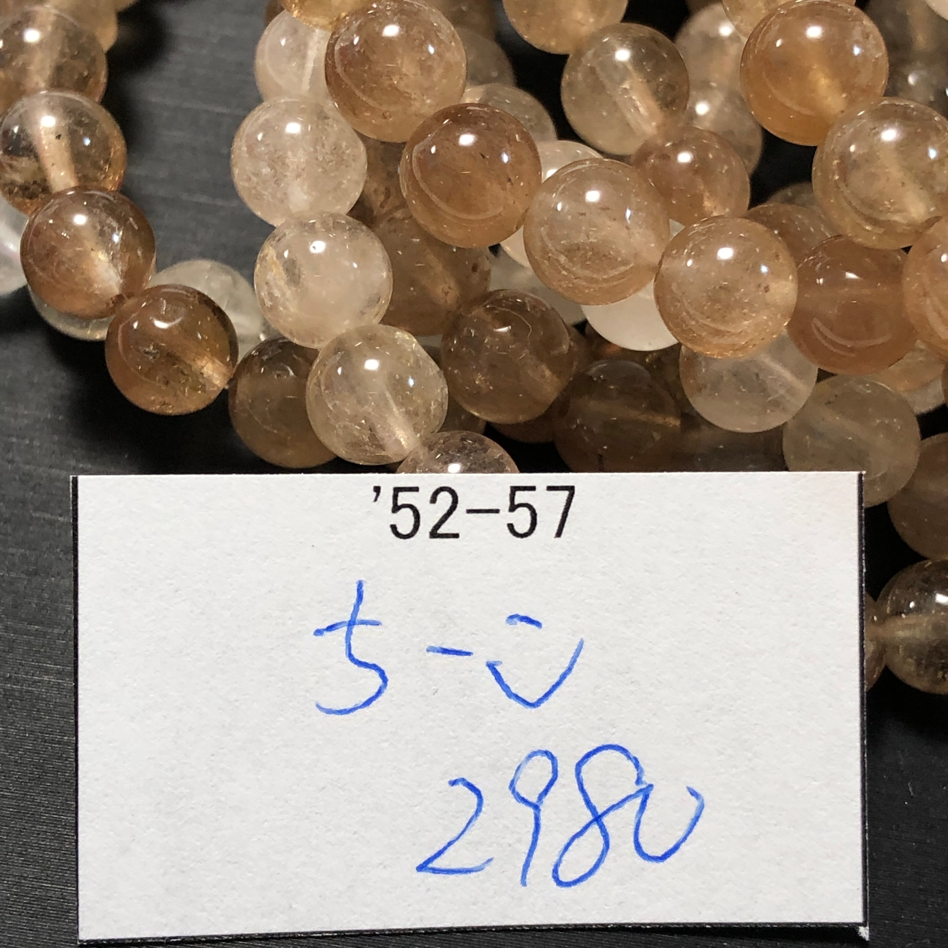 ペルー産 インカローズ原石 N216/3589 | 天然石爆売りのDream 〜power