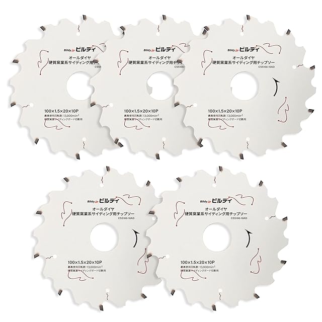 面直し用ダイヤモンド砥石(細目／中目両面張り) | Pay ID