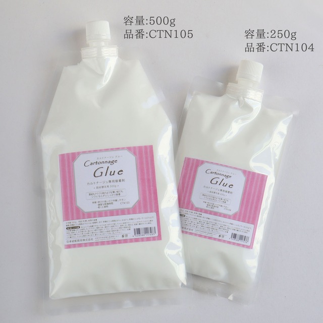 カルトナージュグルー　詰め替え用　250g
