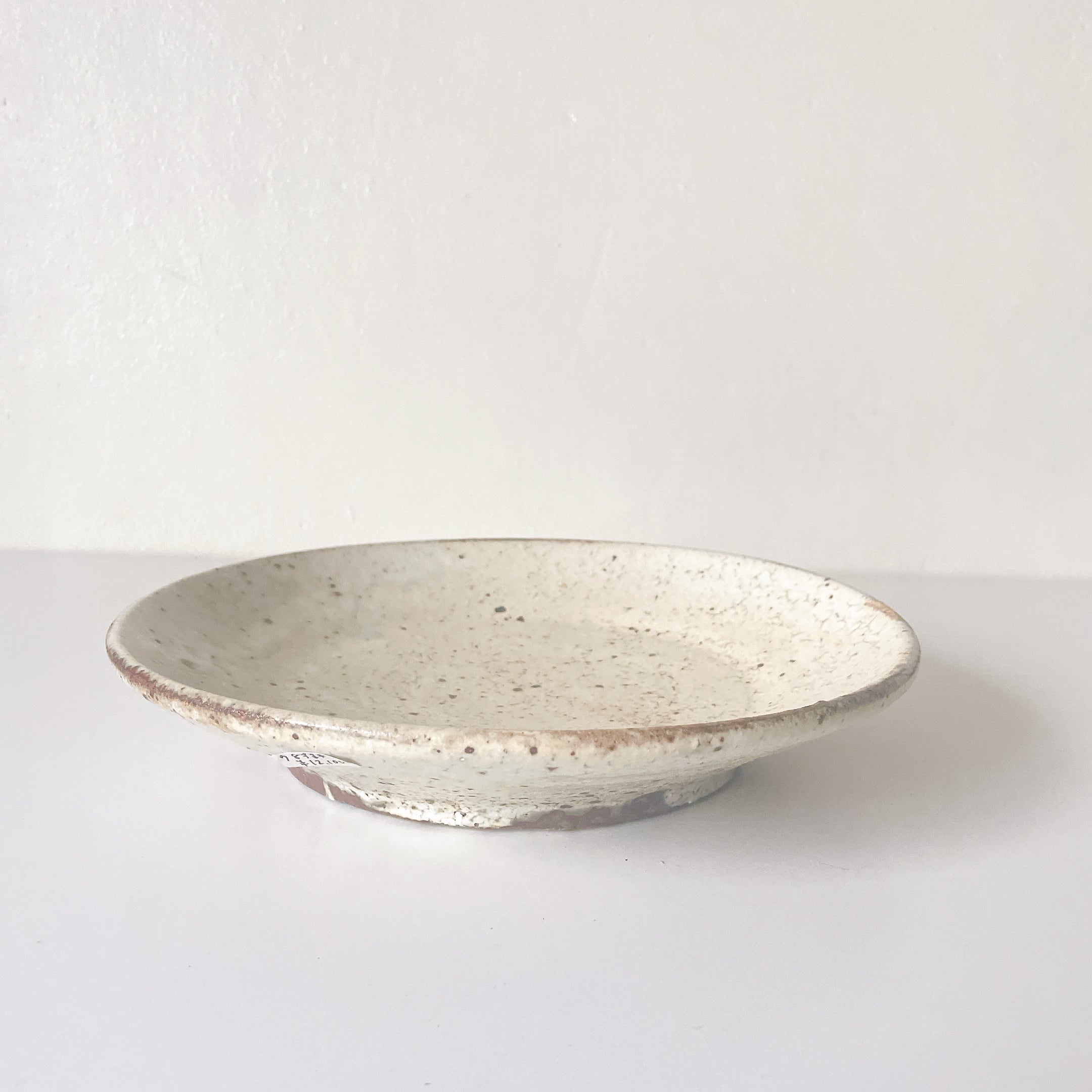 上田隆之 8寸皿 りんご灰釉 | 器屋summer