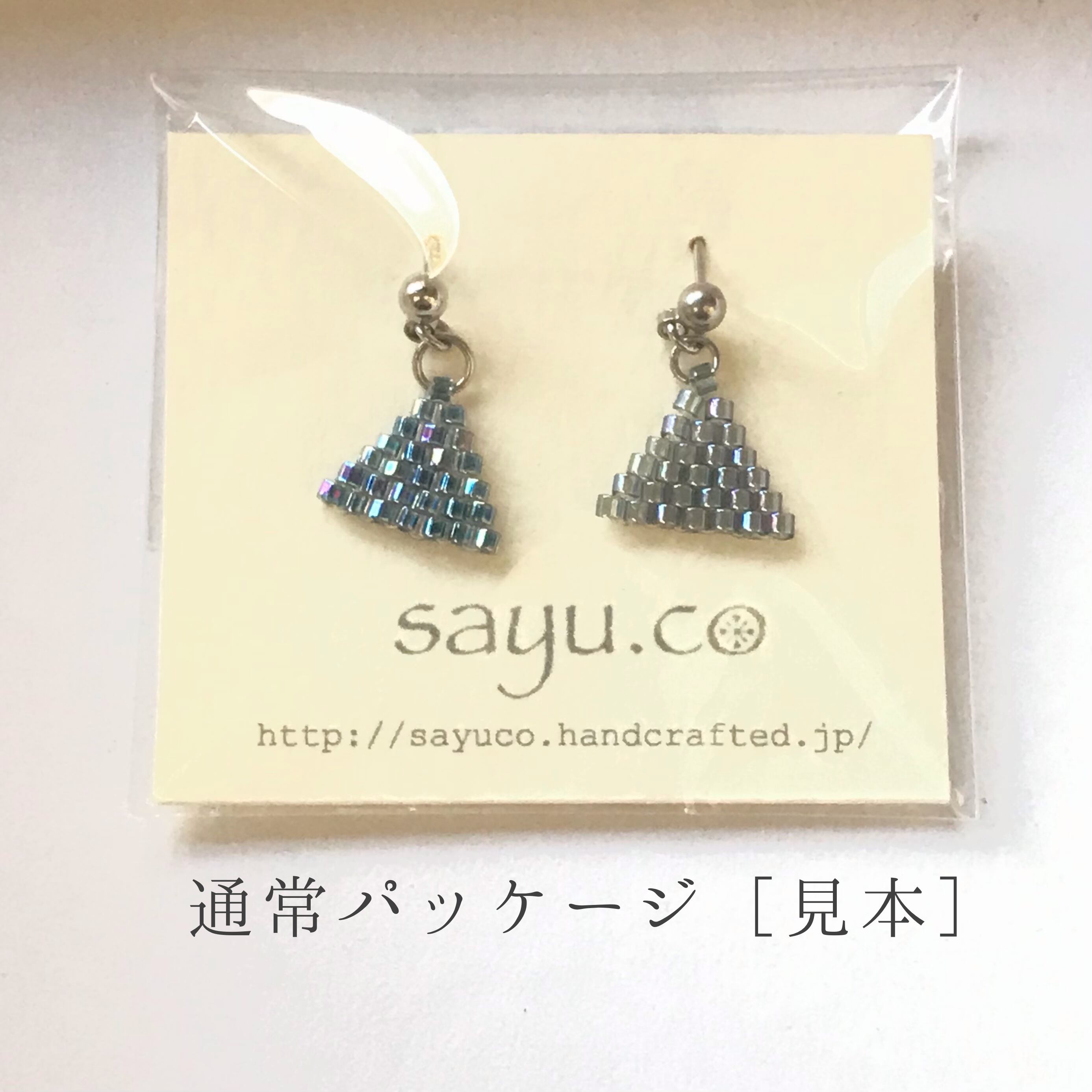 美しいスワロフスキーガラスパール一粒ピアス&イヤリング：大人カラー