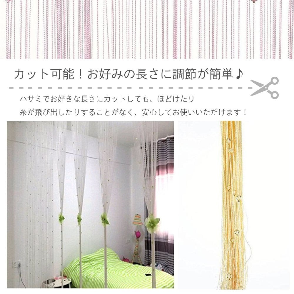 Deconovo ロールスクリーン ロールカーテン チェーン式 1級遮光 断熱 遮熱 防寒 防音 UVカット 13サイズ 表裏同色 幅130 Deconovo ロールスクリーン ロールカーテン チェーン式 1級遮光 断熱