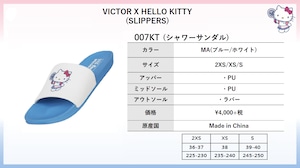 VICTOR X HELLO KITTY  シャワーサンダル  007KT