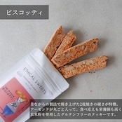 キャラクタースタンドパック 5個セット