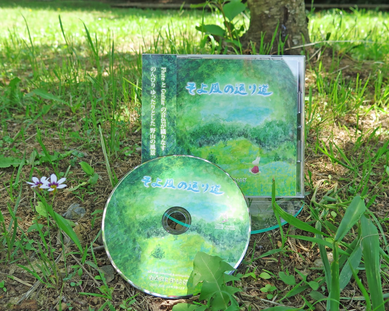 9e1a7a1e78ed921089b19a6da0957c