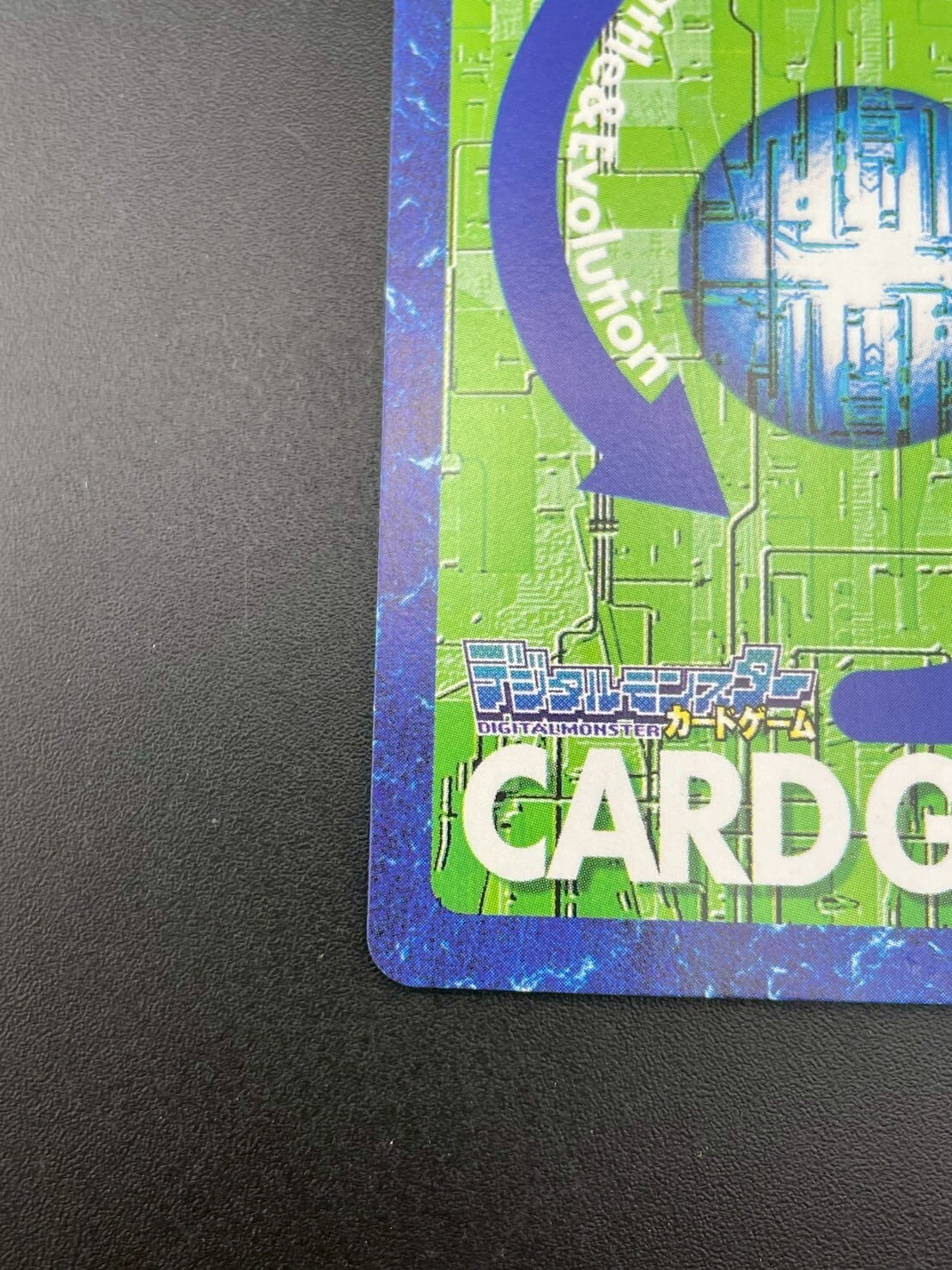 中古品】オメガモン 2001年 Bo-413 青枠 キラ デジタルモンスター