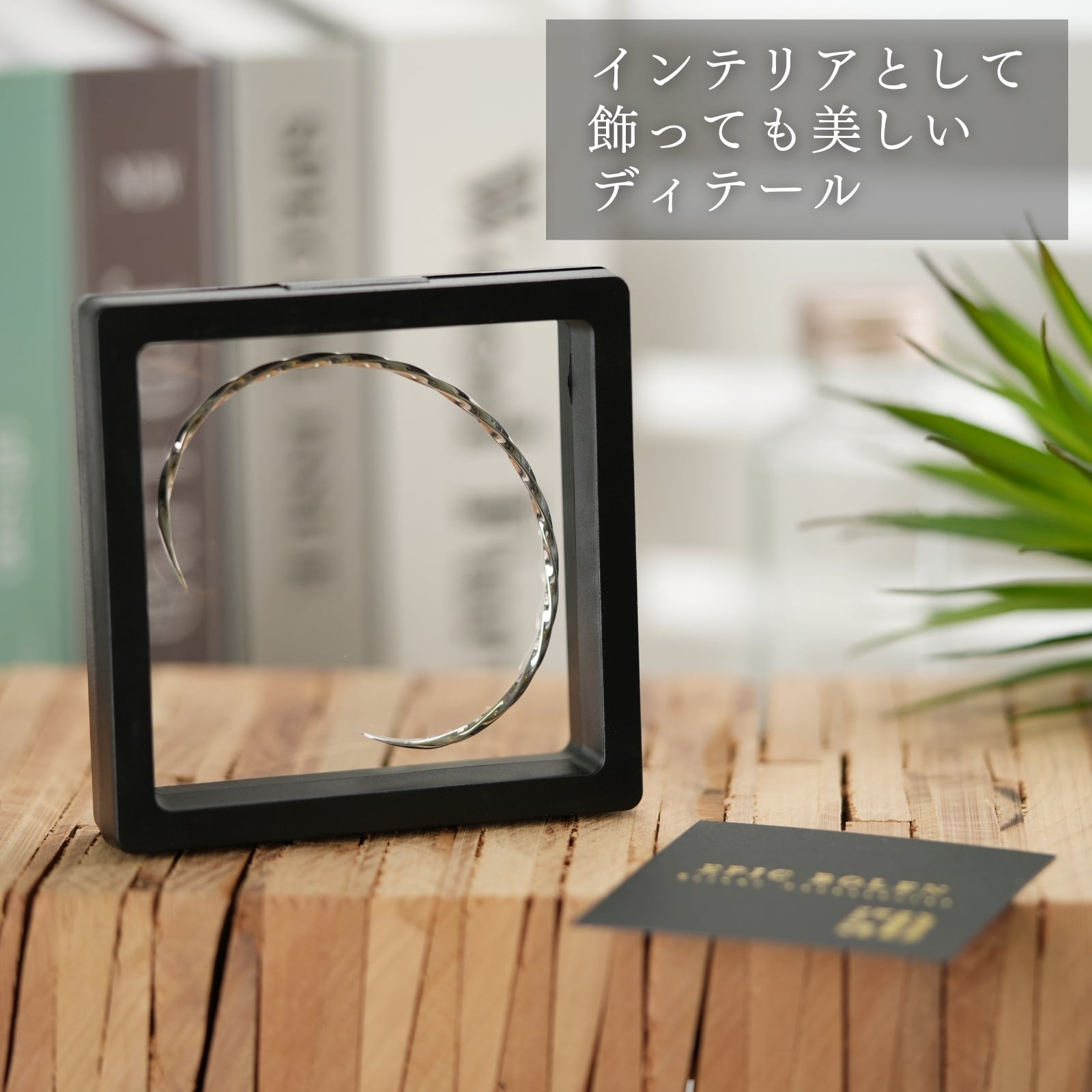 シルバー925 バングル メンズ 細め ツイスト シンプル フリーサイズ