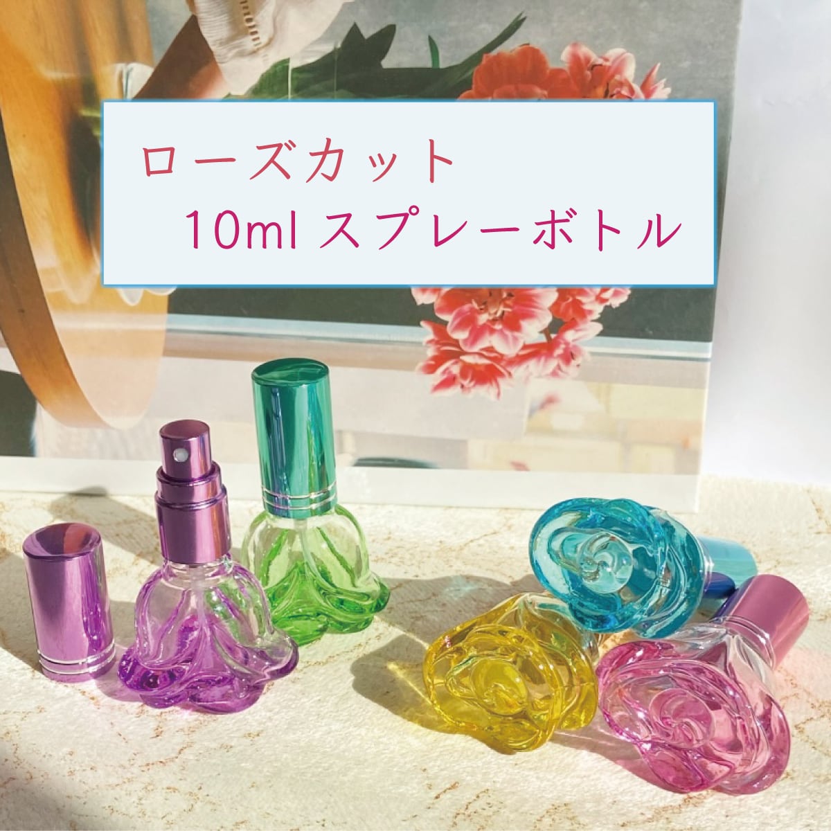 ガラス瓶 ミニボトル 小物 容器 小分け (15ml ゴールド) - 標本用品