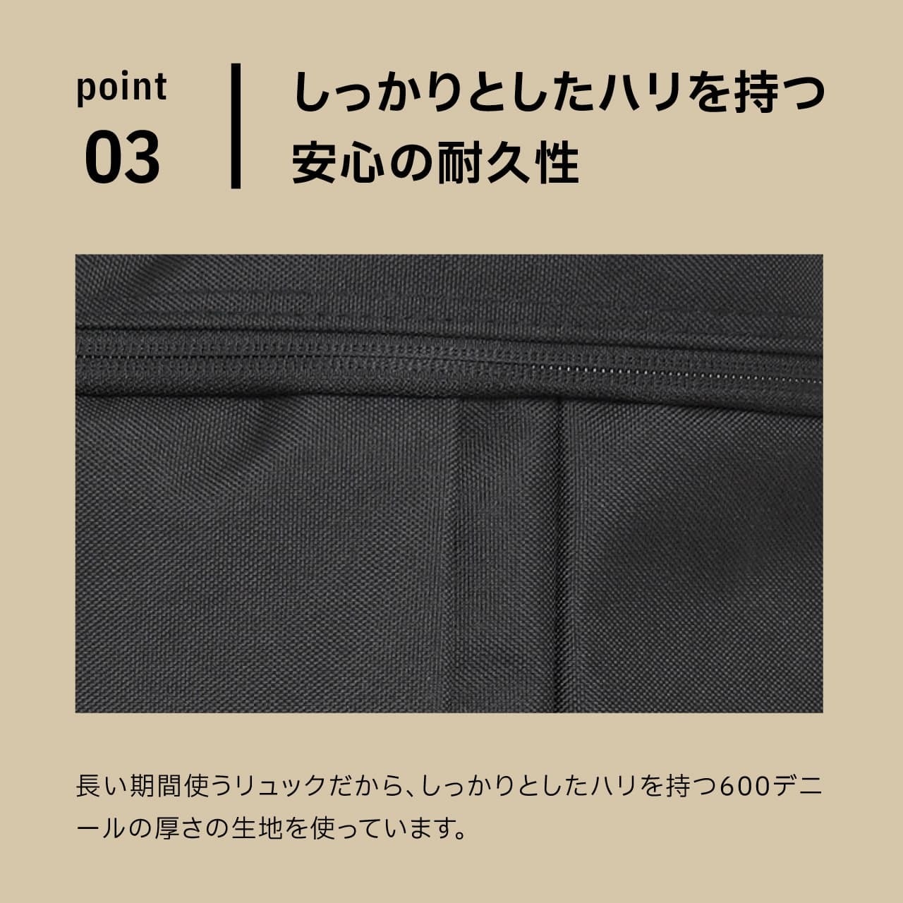 Dickies ディッキーズ ボックス型リュックサック デイパック バック