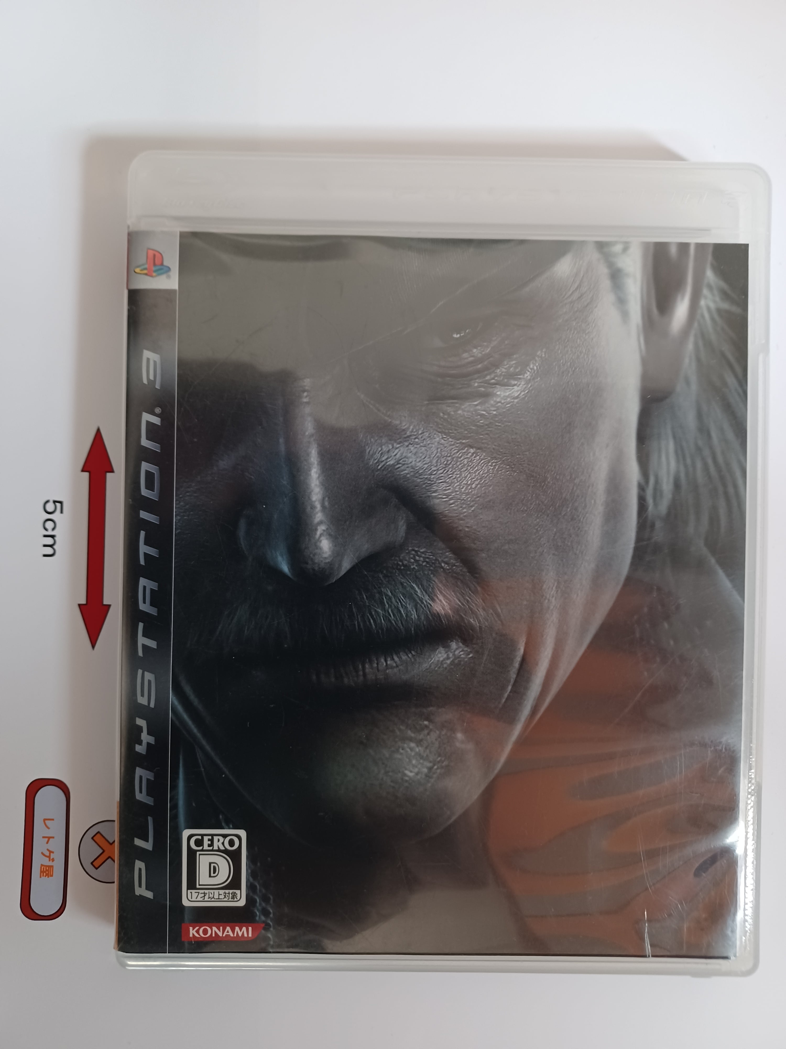 中古PS2ソフト「バーチャファイター サイバージェネレーション